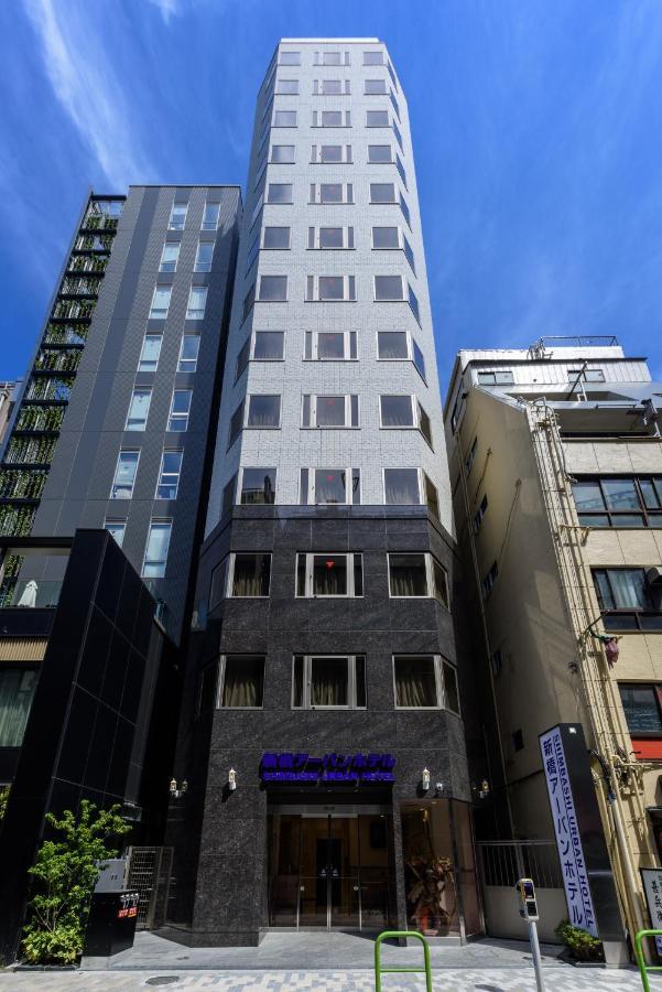 Shinbashi Urban Hotel Prefektura Tokio Exteriér fotografie